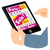 広告収益アップ！メディア記事内広告「コンテンツウィジェット」の使い方