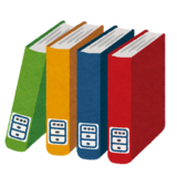 カテゴリーの機能説明と便利な活用方法③