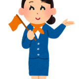 キーワード（タグ）の機能説明②：記事ページで表示される場所