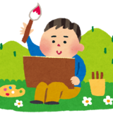 トップページのデザイン変更の方法を教えてください（モバイル後編）