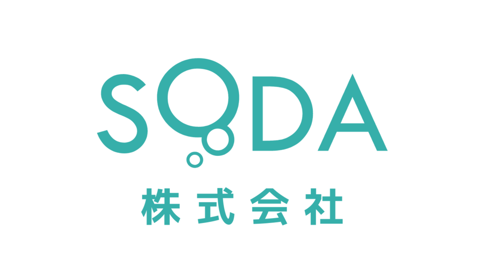 SODA株式会社